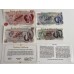 IRELAND 1979 . ONE 1 - TEN 10 POUNDS BANKNOTES. SPECIMEN SET